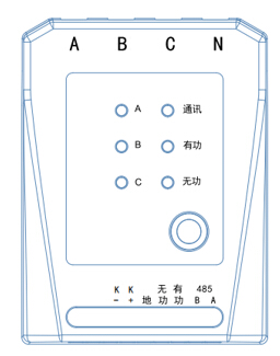 外形图