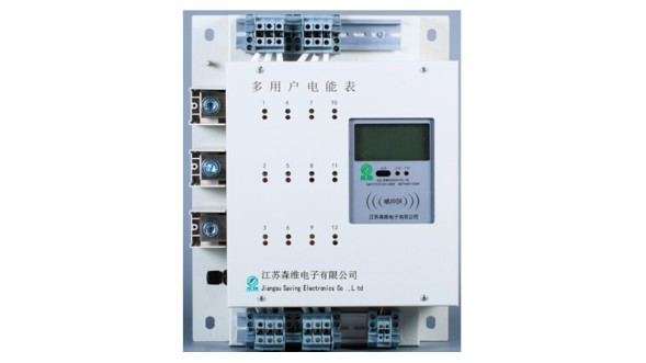 多用户电能表真的可以多户控制吗？