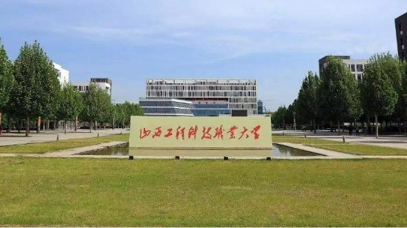 山西工程科技职业大学控电系统实景案例